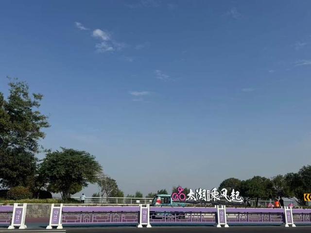 自驾骑行首选！太湖9号公路，沿湖而行的秋季治愈之旅