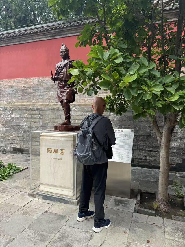 博物FUN | 白塔寺：从元大都镇城之塔到老北京出片顶流