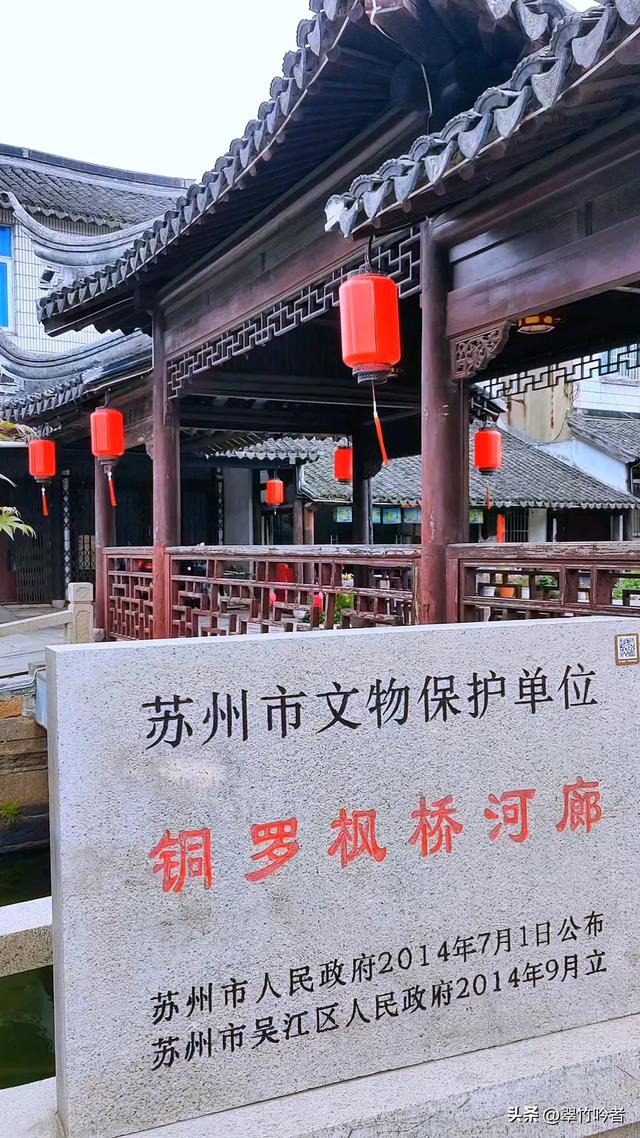 寻梦江南:不可错过的苏州十大古镇