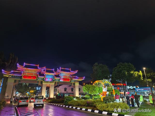 马来西亚(37)砂拉越州⑪告别古晋