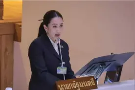 泰国合法赌场，传来大消息！图片