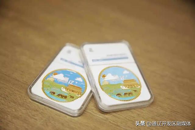 上新！开发区文创产品自助售卖机来啦~