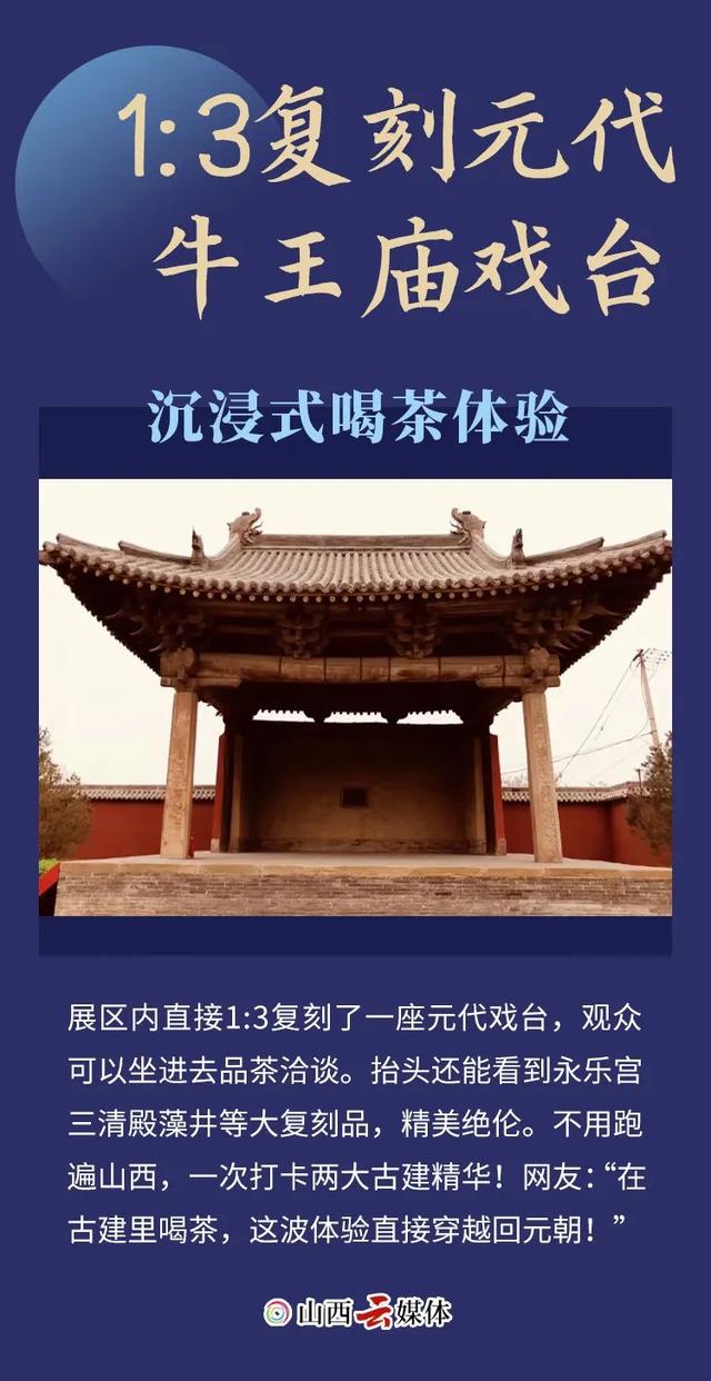 这届文博会，也太！好！玩！了！
