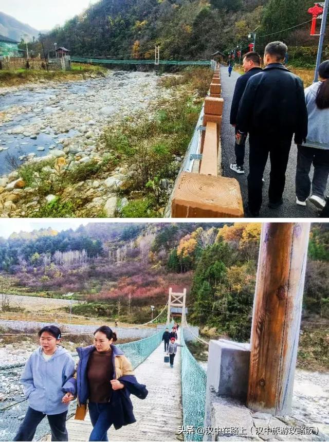 初冬游汉中岳坝,在自然里疗愈身心!