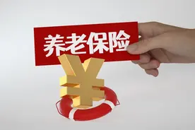 退休前发现医保没交够25年？别慌，这3招帮你顺利过关！图片