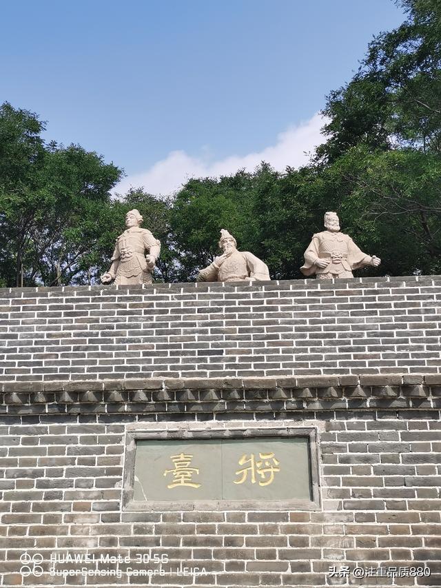 惊喜发现，原来伟人一首耳熟能详的诗词竟是在这里作成的