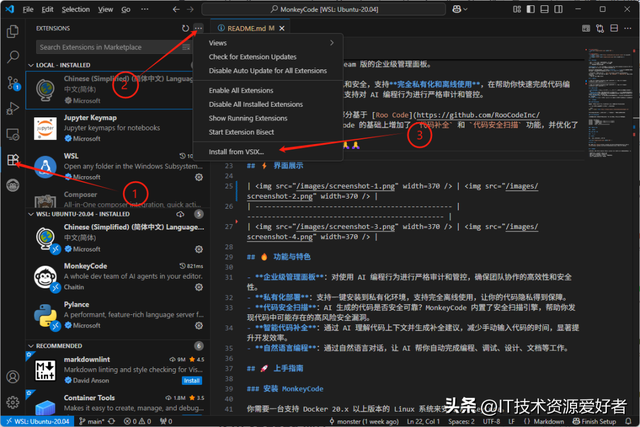 【推荐】Cursor 国产替代！一款功能强大、支持离线部署 AI 编程助手