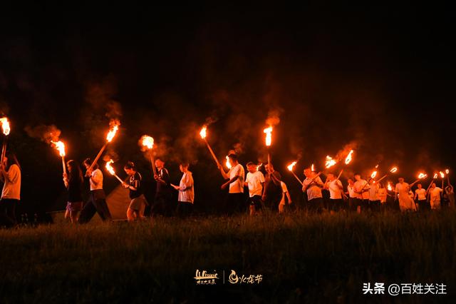 贵州龙里大草原首届火龙节盛大开幕 点燃夏日激情，赋能夜间文旅新体验