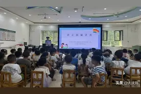 府明社区开展幼儿防拐防骗演练活动图片