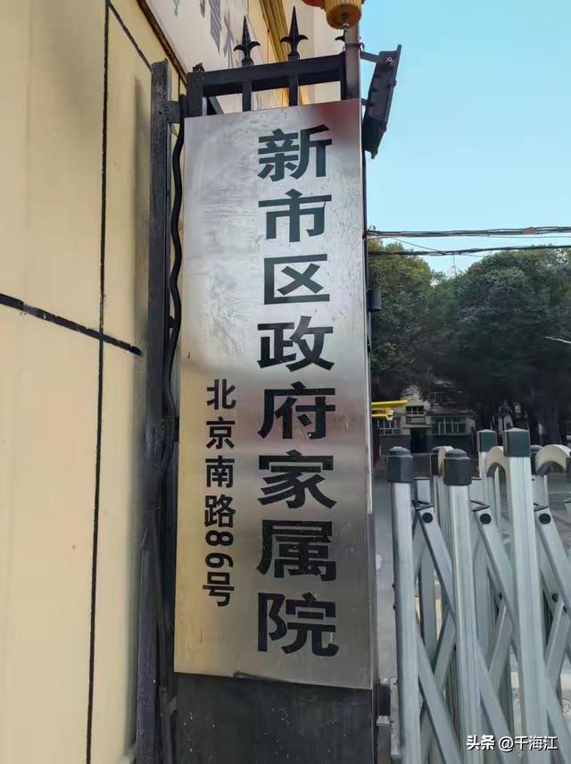 1998年在边城，甘肃民工杜养富救落水少年牺牲的事迹，谁还记得？