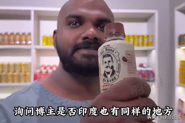 继印度游客在庐山搓澡后，他们又盯上了东北澡堂，网友大呼天塌了