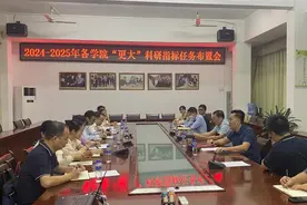 右江民族医学院2025年更名大学？目前最大障碍是什么？你如何看？图片