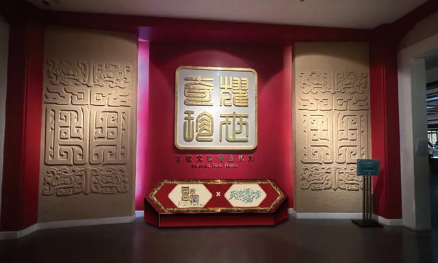 天博三馆跨年夜、元旦开放时间这样安排！