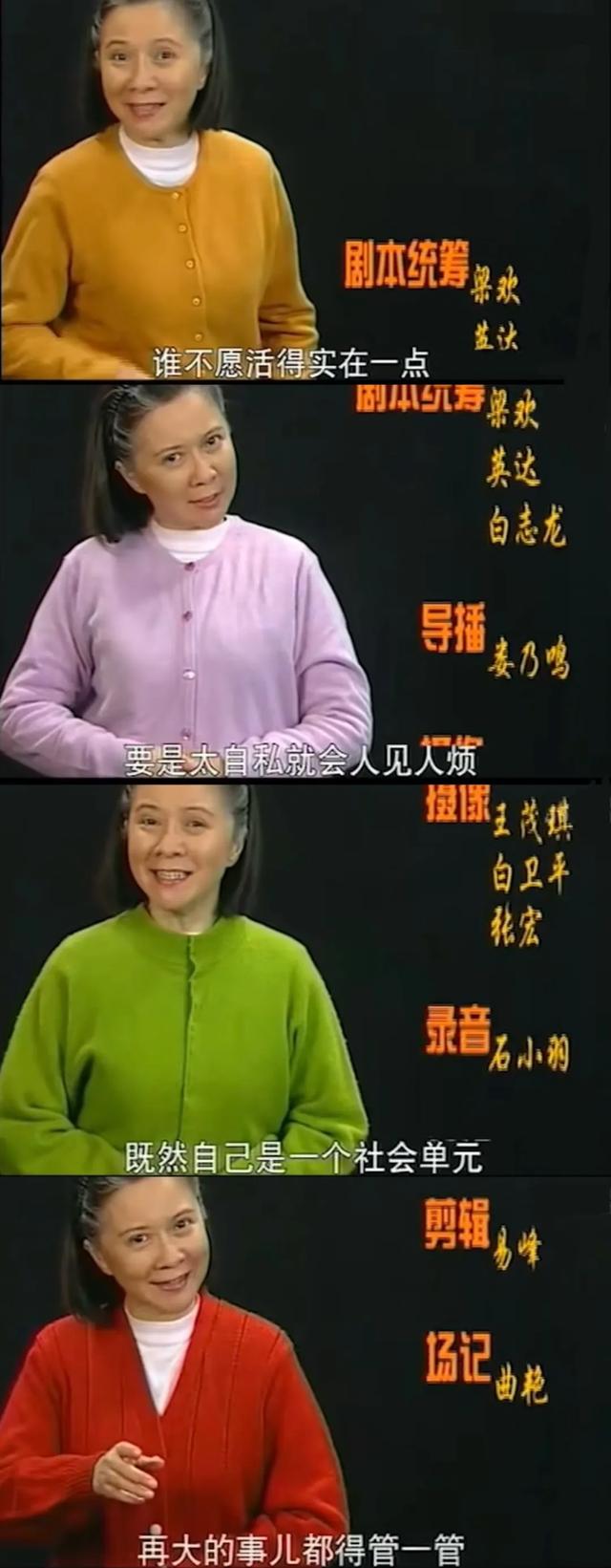 中国•老北京•大兴机场的活人感到底有多强？