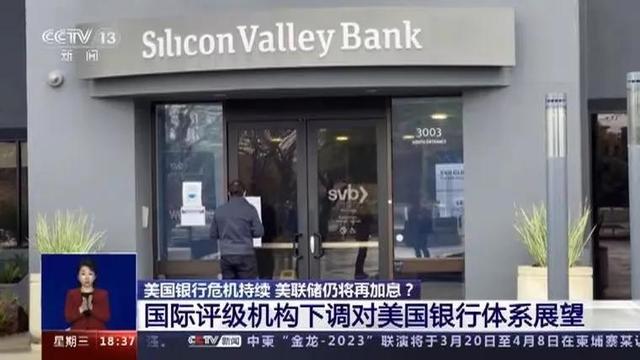 美论坛：为什么中国在明确我们不会偿还的情况下还要购买美债？