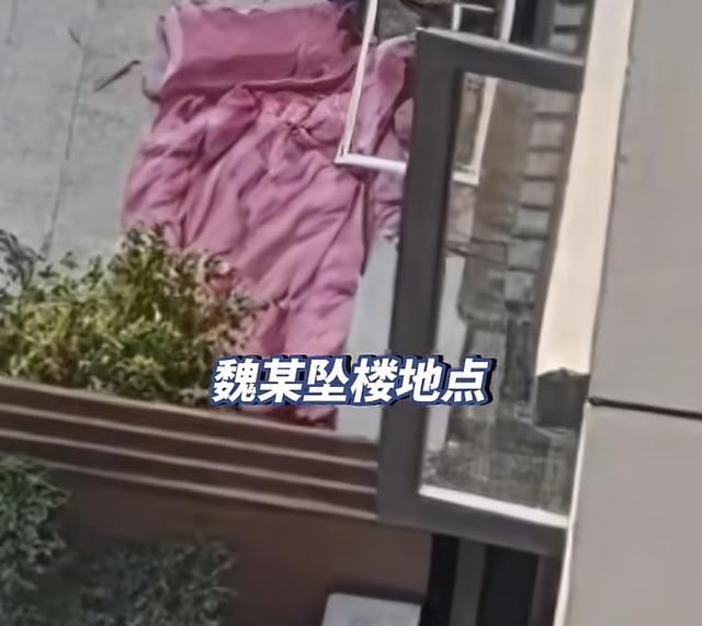 28岁魏老师已被父母安葬，两家无纠纷都很悲伤，弟弟哭得死去活来