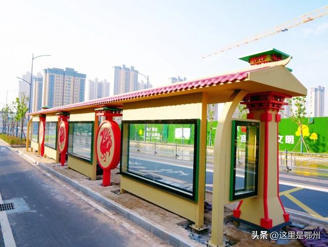 串联西山乔街园博园 鄂州市旅游专线公交站台本月中旬全新落成