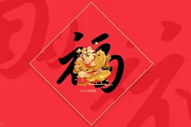 2024含“龙”量超高的祝福语！图片