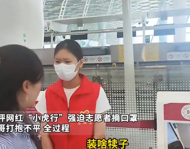 装疯卖傻、丑态百出、利欲熏心，到底是谁捧红了这些跳梁小丑？
