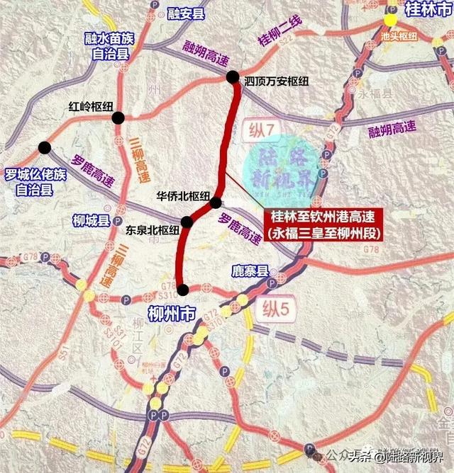 景致独特!广西这条高速公路,成为市际间第二大经济通道