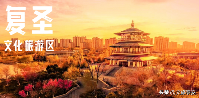 洛阳宝宝冲！四条线路解锁“一山一圣”的新玩法，朋友圈从洛阳卷到山东！