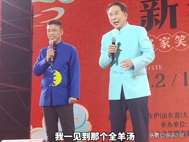 闫学晶没想到，2026年刚开年，老搭档冯巩就给自己上了生动一课