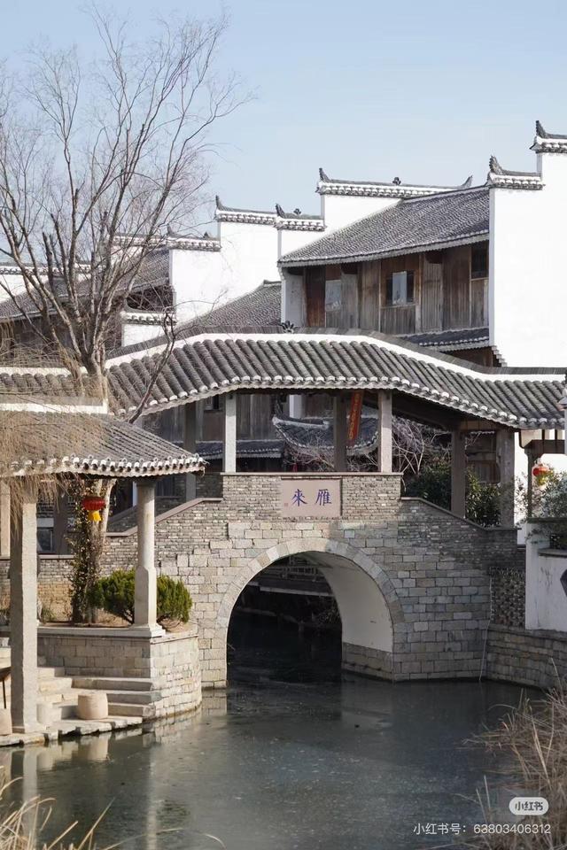 假期最后 当然是来这里啊！！