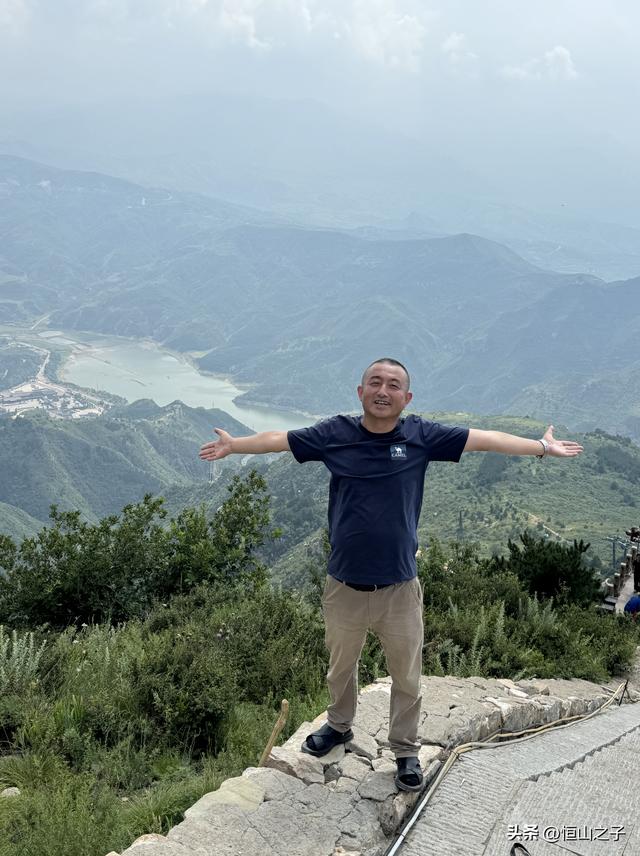 登恒山