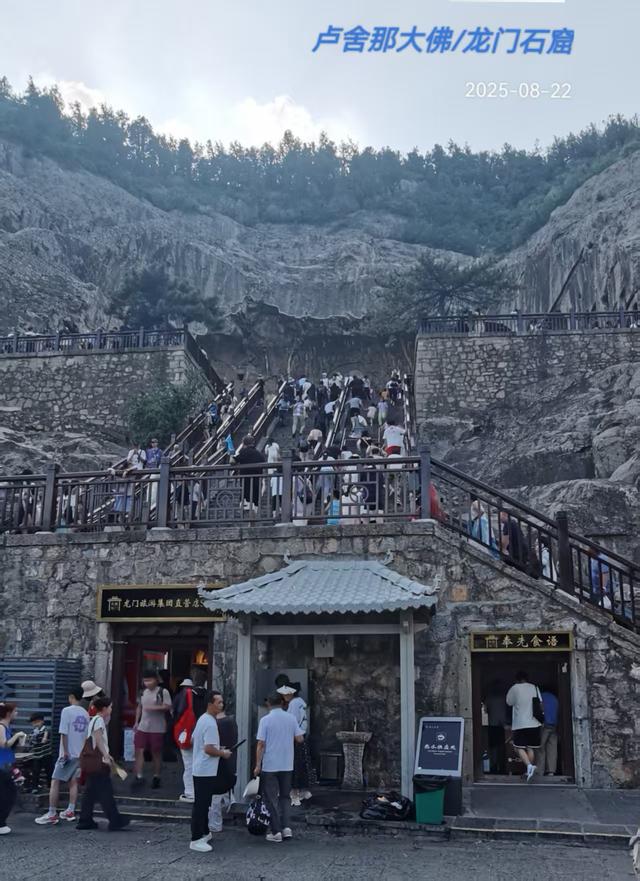 康有鹏 ｜赴京随笔（三）