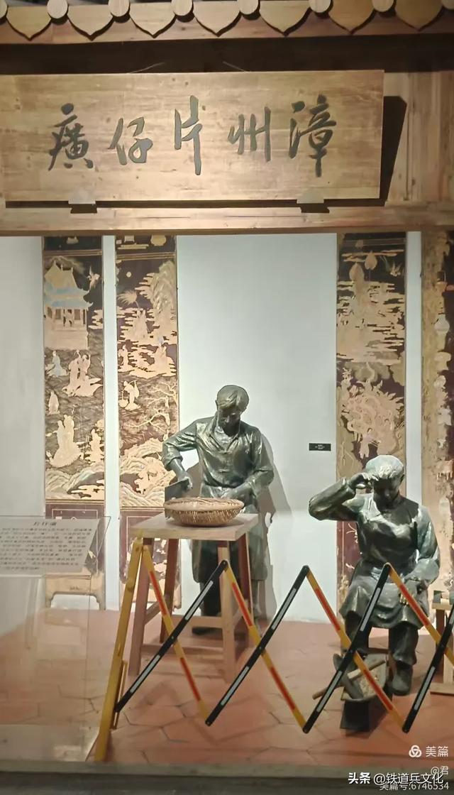 褚丽君||八省一市游(二十一)中国古代海上丝绸之路起点