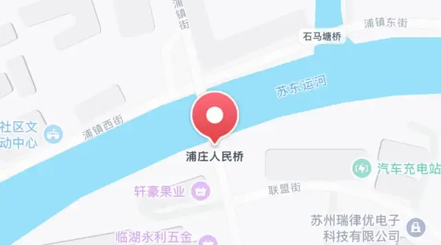 苏州仁寿桥：十五人，千岁龄，共建桥；千龄会，水长流，桥永存