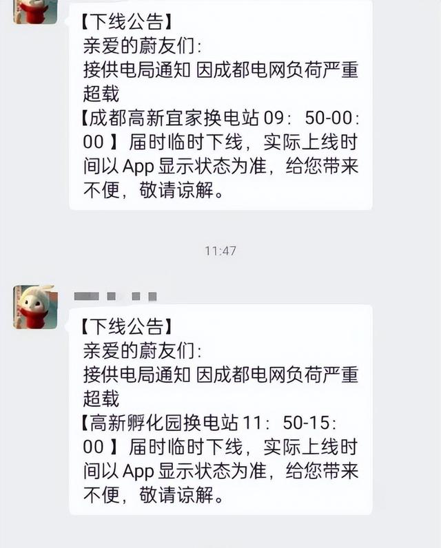 遥遥领先的国产新能源，被南方连续高温打败了，车主：一热毁所有