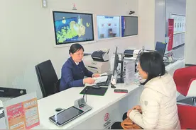 金融赋能 推动山西加快培育新质生产力图片