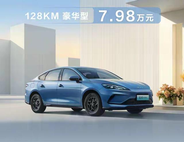 油车慌了？这五款7万级混动车续航超2000公里，每公里成本不到1毛