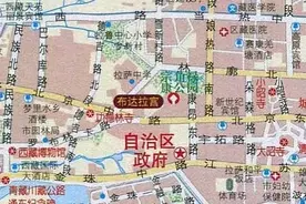拉萨市布达拉宫图片