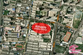 太原南部全新商住项目规划公示图片