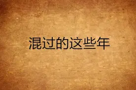 单位的厕所图片