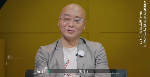 嫁富商的她是一个刘涛？大18岁的二婚老公对她满是轻蔑