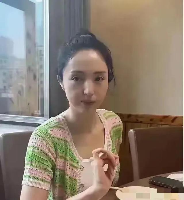 当年做梦都想娶回家的女神 既然老成这样了 我感慨岁月无情啊