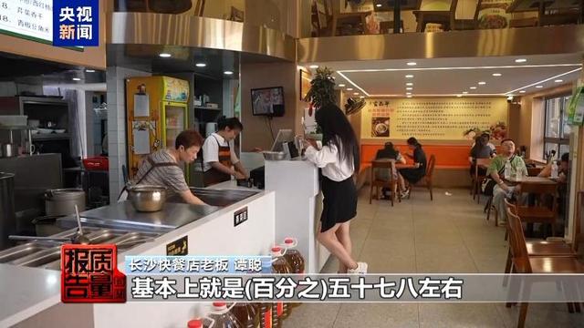 赔本赚吆喝外卖大战“卷”坏商家 官方出手“反内卷”保护餐饮业