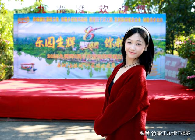 九洲湾：廉江“小桂林”