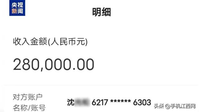 卖100多吨小麦收了28万元账户却被冻结！最新消息：当事人账户已全部解冻