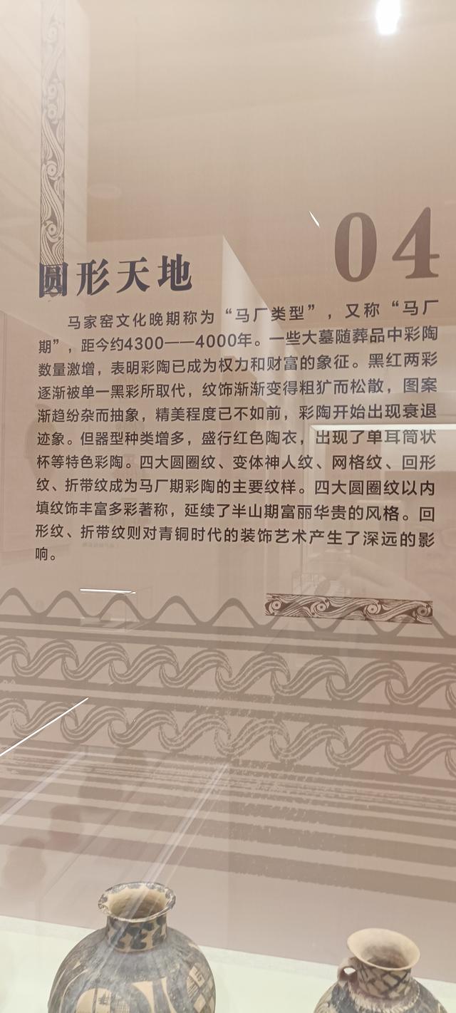 那么近，那么美，周末到商洛了——大美商洛秦岭博物馆