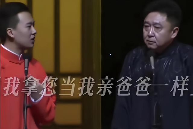 郭德纲到底给于谦多少钱？为啥他这么豪！坐拥60亩马场，豪宅超大