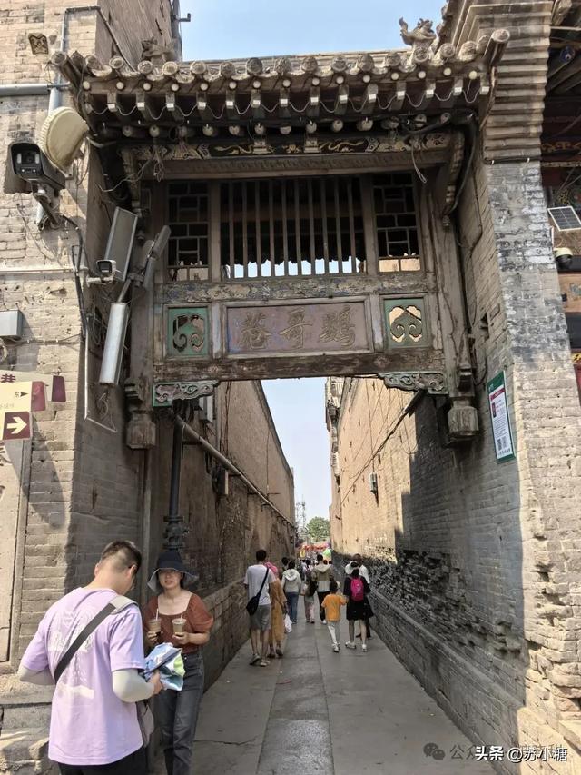 【山西游】二刷平遥,一场喜忧参半的古城回望