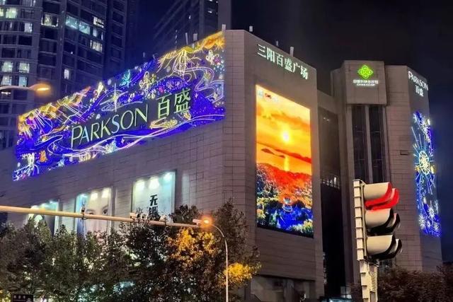 江阴人注意！跨年活动安排来了！