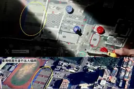 “微米级”操作练巷战？央视一个特写：解放军的地图竟是台岛街景图片
