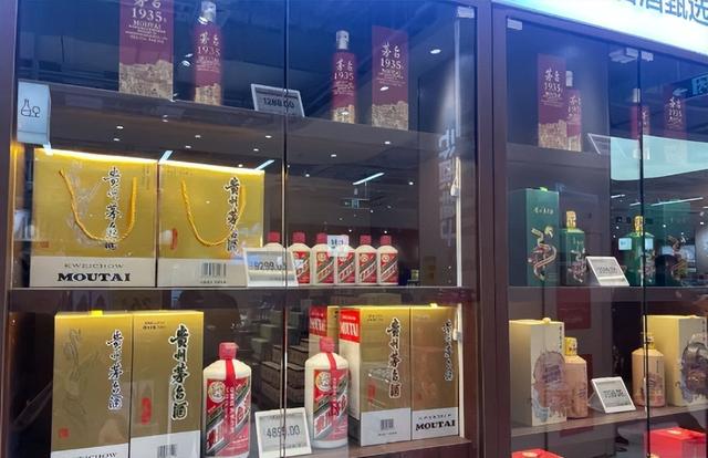 电商暴打茅台，从3000跌到1499元，批发商1640元拿货赔钱卖