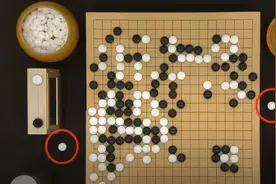柯洁退赛！中国围棋协会回应图片