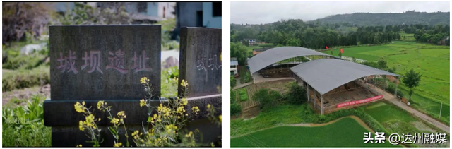 玩在渠县|元旦“渠”哪玩？开启躺平式 citywalk 指南